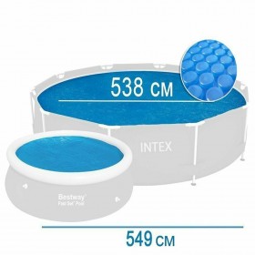Покрывало (тент) обогревающее INTEX 29025/59955 SOLAR POOL COVER, для круглых бассейнов диаметром 549 см., 29025/59955, 4 800 руб., 29025/59955 SOLAR POOL COVER, Intex, Тенты и подстилки