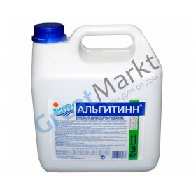 Альгитинн канистра 3 литра,жидкое средство для предотвращения роста водорослей в воде плавательных бассейнов.