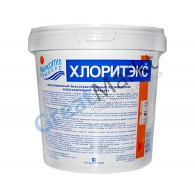 Хлоритекс гранулы 1 кг ( хлорный препарат быстрого действия )